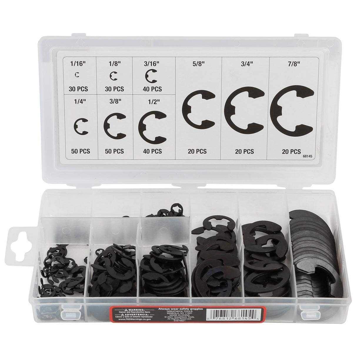 Hardware Machinery® 68145 300 Piece E-Clip Assortment Additional Image 2