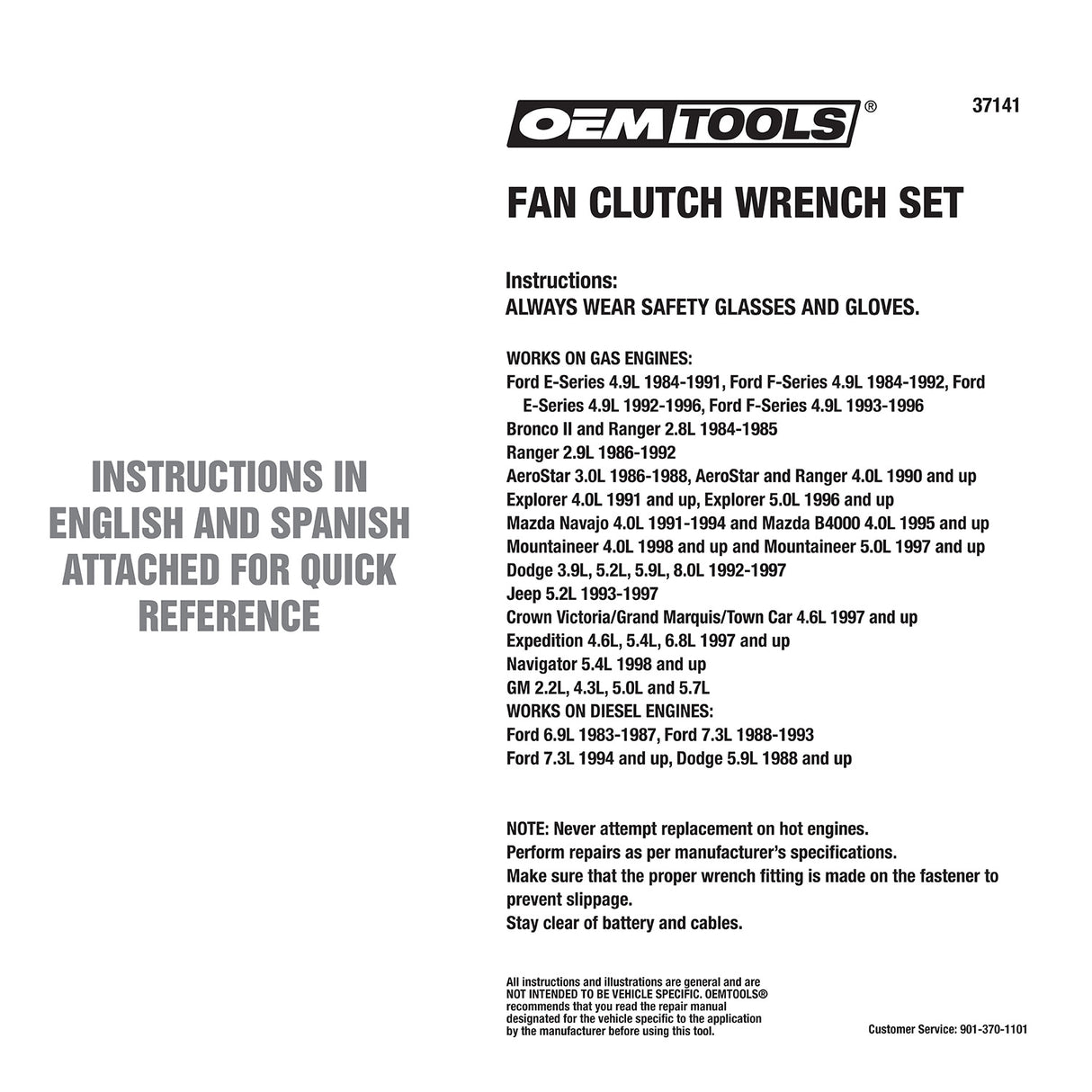OEMTOOLS 37141 Fan Clutch Wrench Set Additional Image 5