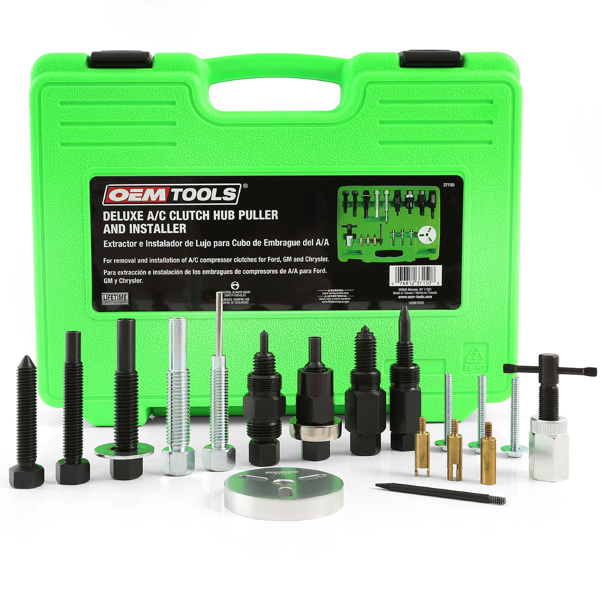 OEMTOOLS 37150 Deluxe A/C Clutch Hub Puller and Installer Main Image