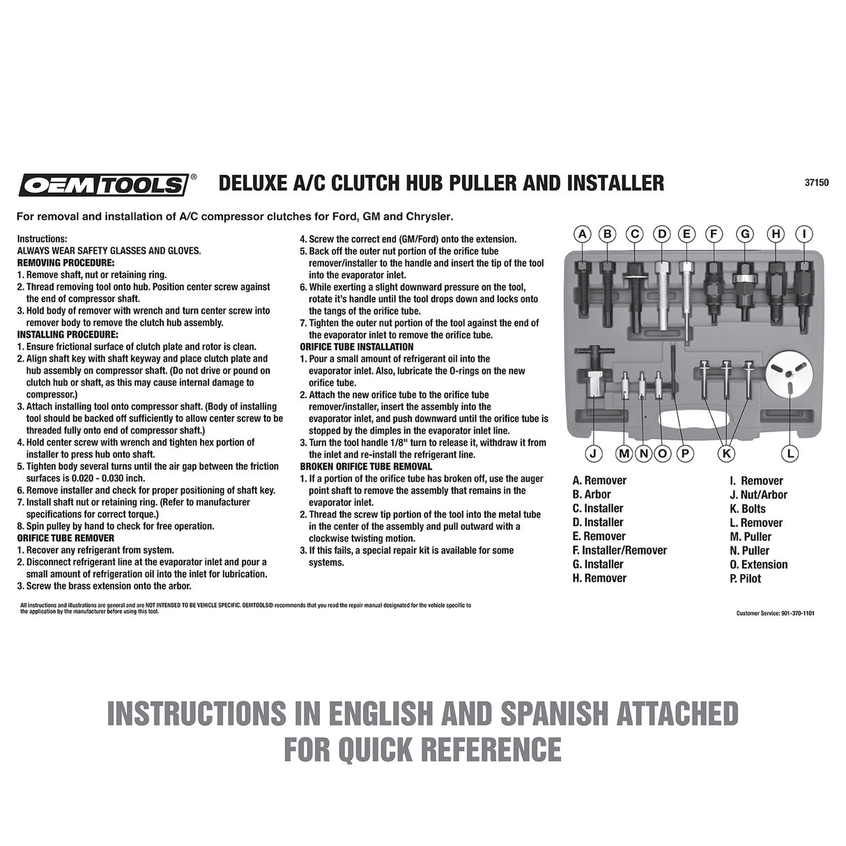 OEMTOOLS 37150 Deluxe A/C Clutch Hub Puller and Installer Additional Image 5