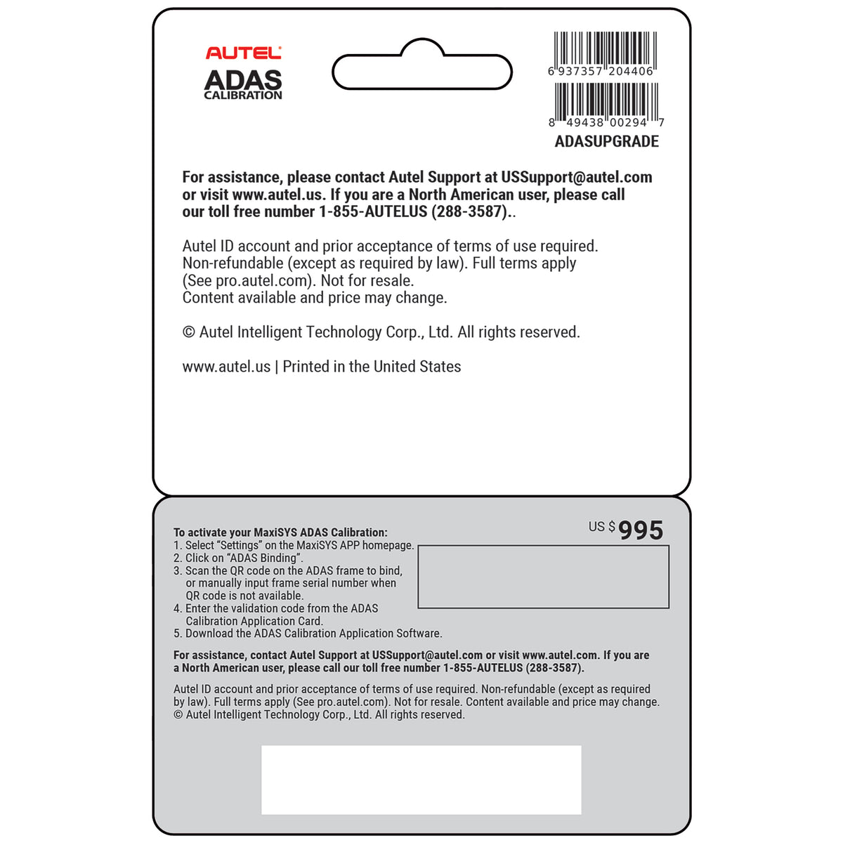 Autel ADAS Software Upgrade for MaxiSYS Tablets Additional Image 1