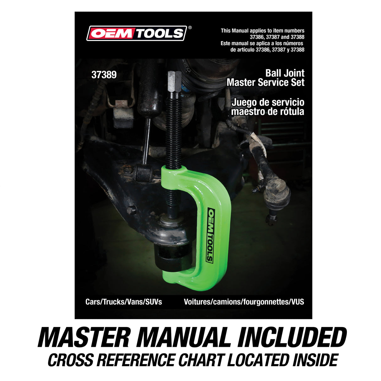OEMTOOLS 37388 Master Ball Joint Service Kit Additional Image 3