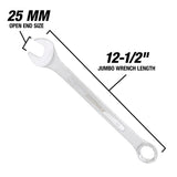 OEMTOOLS 22125 25 mm Jumbo Combination Wrench Additional Image 2