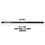 GreatNeck GF213 Standard Hacksaw Blades (12 Inch 24 TPI) – 2 Pack Additional Image 2