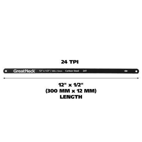 GreatNeck GF213 Standard Hacksaw Blades (12 Inch 24 TPI) – 2 Pack Additional Image 2