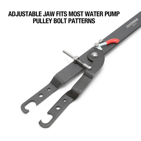 OEMTOOLS 27171 Adjustable Fan Clutch Holding Tool Additional Image 2
