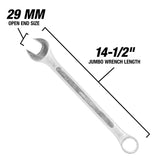 OEMTOOLS 22127 29 mm Jumbo Combination Wrench Additional Image 2