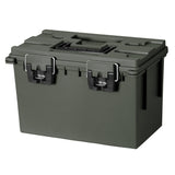 Sheffield 12710 XL Field Box-Olive Drab Green Main Image