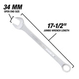 OEMTOOLS 22131 34 mm Jumbo Combination Wrench Additional Image 2
