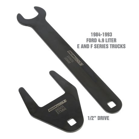 OEMTOOLS 26505 Fan Clutch Wrench Set Additional Image 4