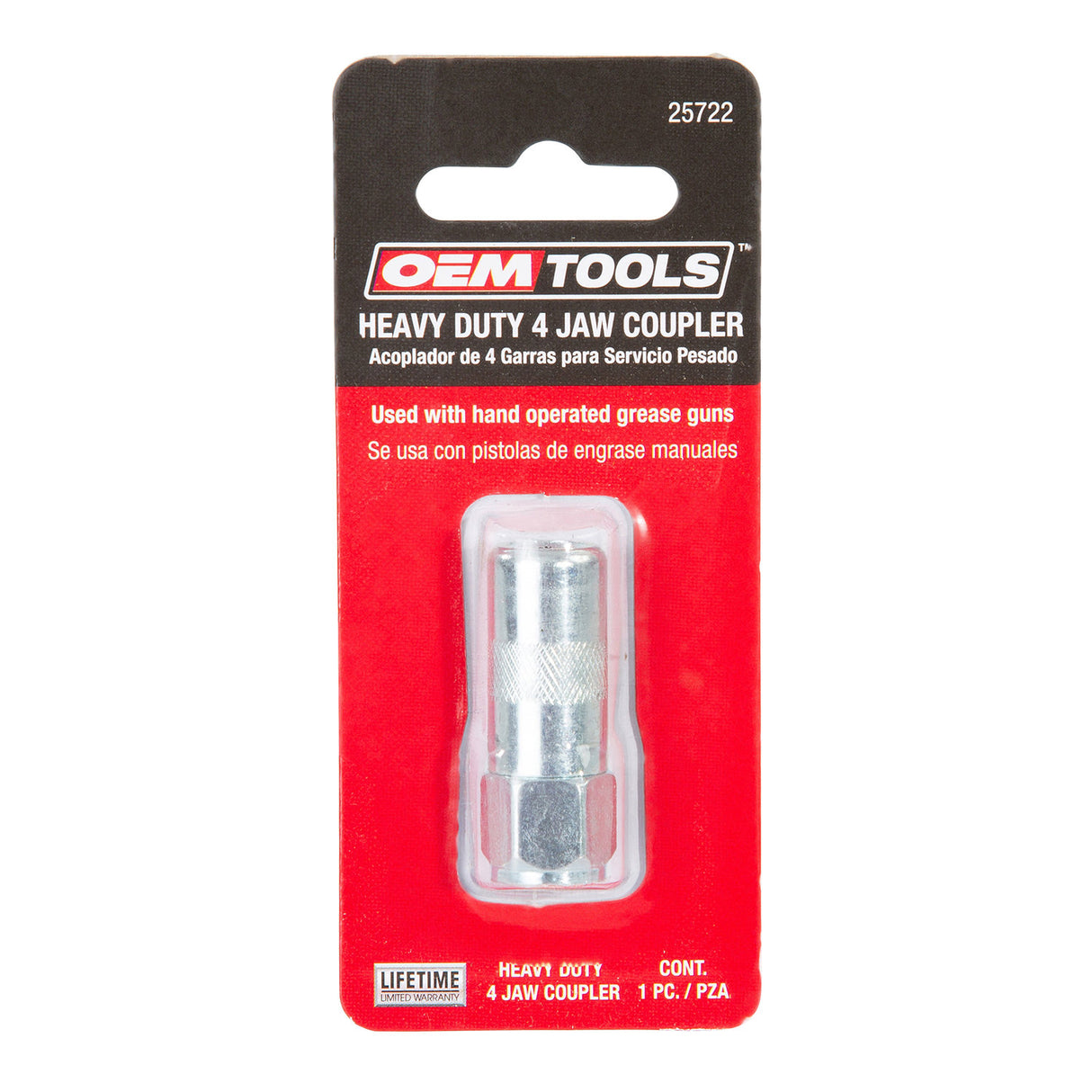 OEMTOOLS 25722 Hydraulic Coupler Additional Image 2