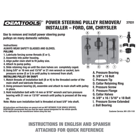 OEMTOOLS 37031 Power Steering Pulley Remover/Installer - Ford, GM, Chrysler Additional Image 7