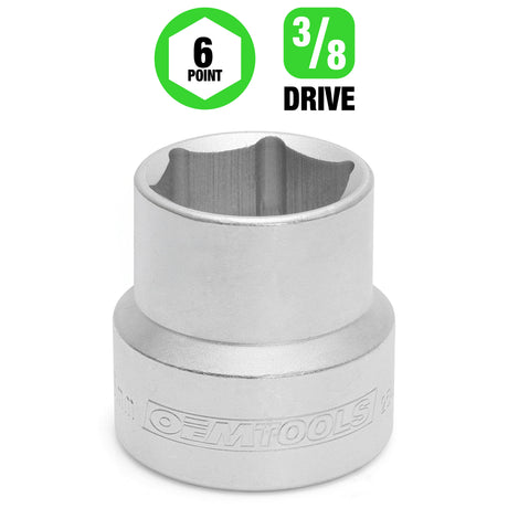 OEMTOOLS 25421 32 mm and 36 mm Double Female Oil Filter Socket Additional Image 1