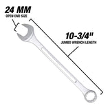 OEMTOOLS 22124 24 mm Jumbo Combination Wrench Additional Image 2