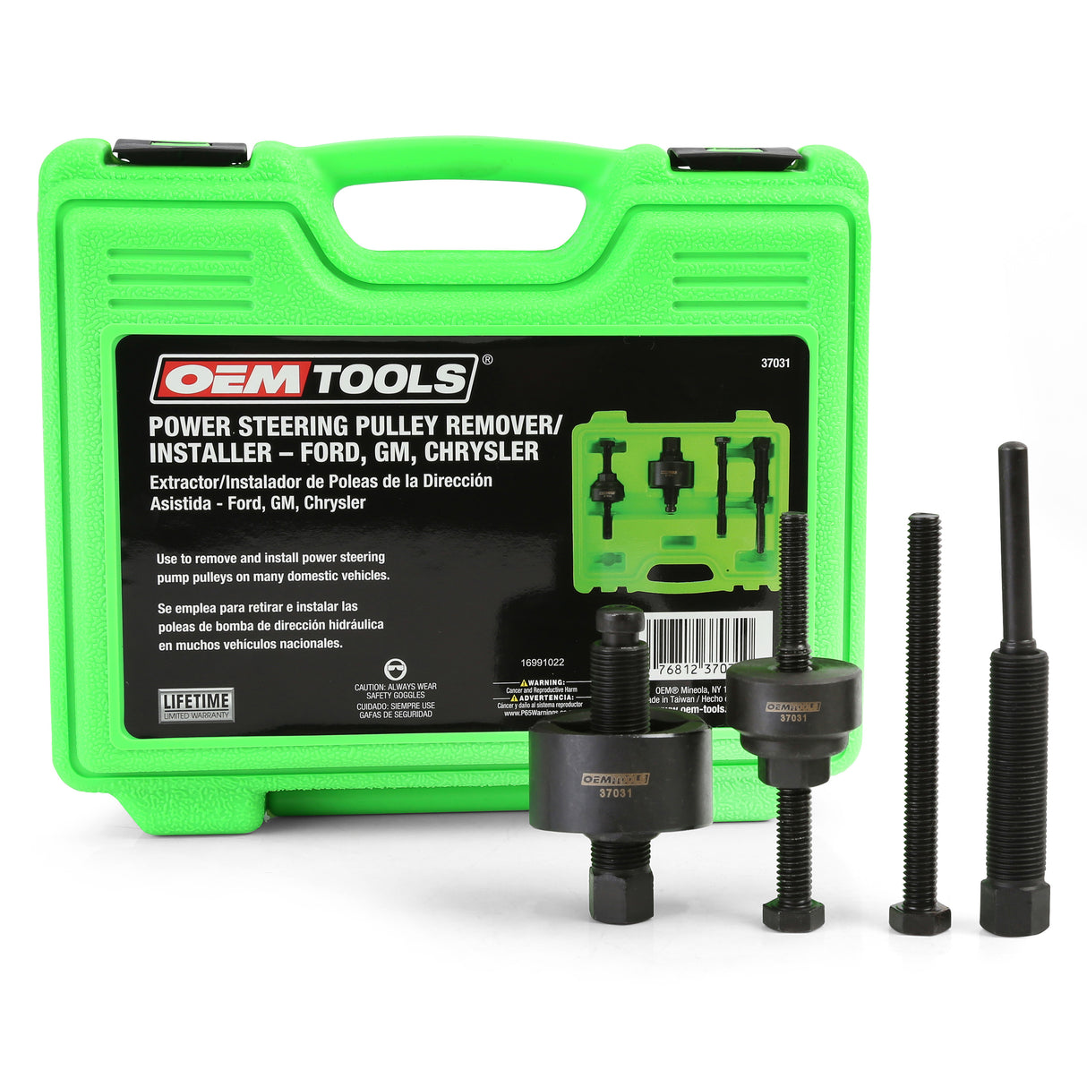 OEMTOOLS 37131 Power Steering Pulley Remover/Installer - Ford, GM, Chrysler Main Image