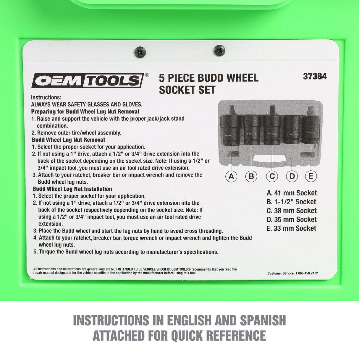 OEMTOOLS 37384 5 Piece Budd Wheel Socket Set Additional Image 3