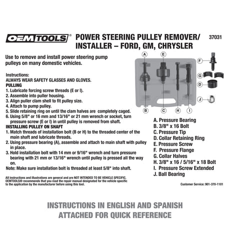 OEMTOOLS 37131 Power Steering Pulley Remover/Installer - Ford, GM, Chrysler Additional Image 7
