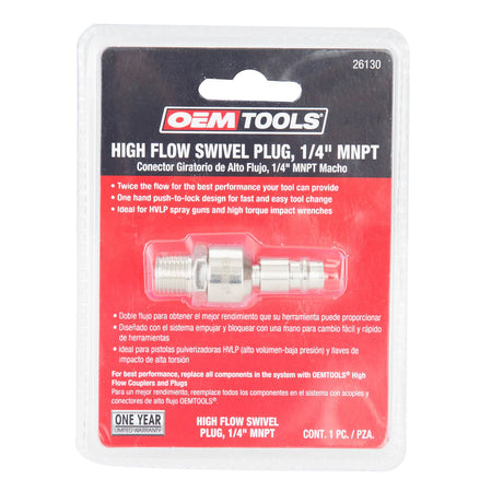 OEMTOOLS 26130 High Flow Swivel Plug, 1/4in. MNPT Additional Image 3