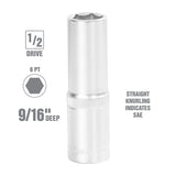 OEMTOOLS 22421 9/16 Inch 1/2 Inch Drive Deep Wall Socket Additional Image 1