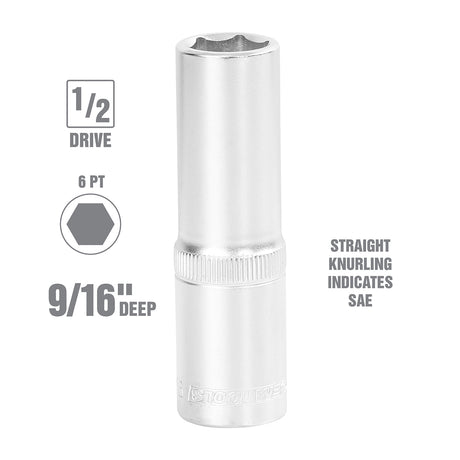 OEMTOOLS 22421 9/16 Inch 1/2 Inch Drive Deep Wall Socket Additional Image 1